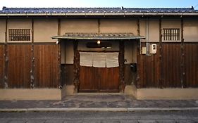 The Nomad Inn Yugejima